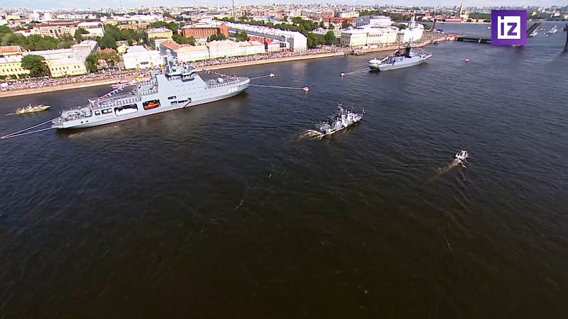 День ВМФ 2024